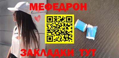 марки nbome Тула
