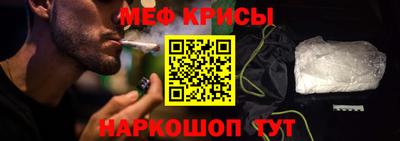 марки nbome Тула
