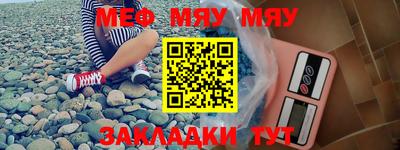 марки nbome Тула