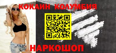 меф Туймазы