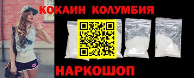 меф Туймазы