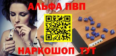 spice Тулун