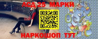 spice Тулун