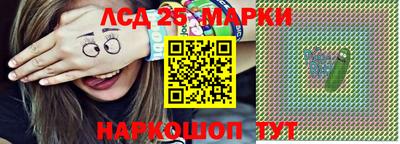меф Туймазы