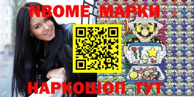 меф Туймазы