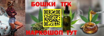 меф Туймазы