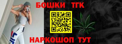 меф Туймазы