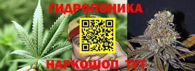 меф Туймазы