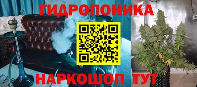 меф Туймазы
