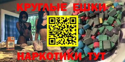 spice Тулун