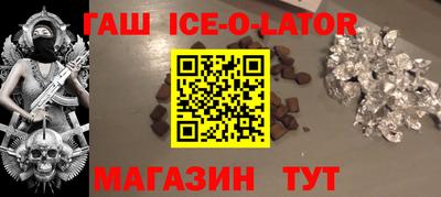 марки nbome Тула