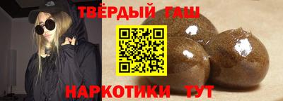 spice Тулун