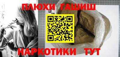 spice Тулун