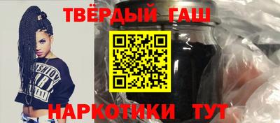 марки nbome Тула