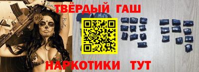 spice Тулун