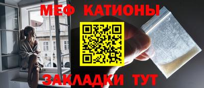 марки nbome Тула