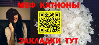 марки nbome Тула
